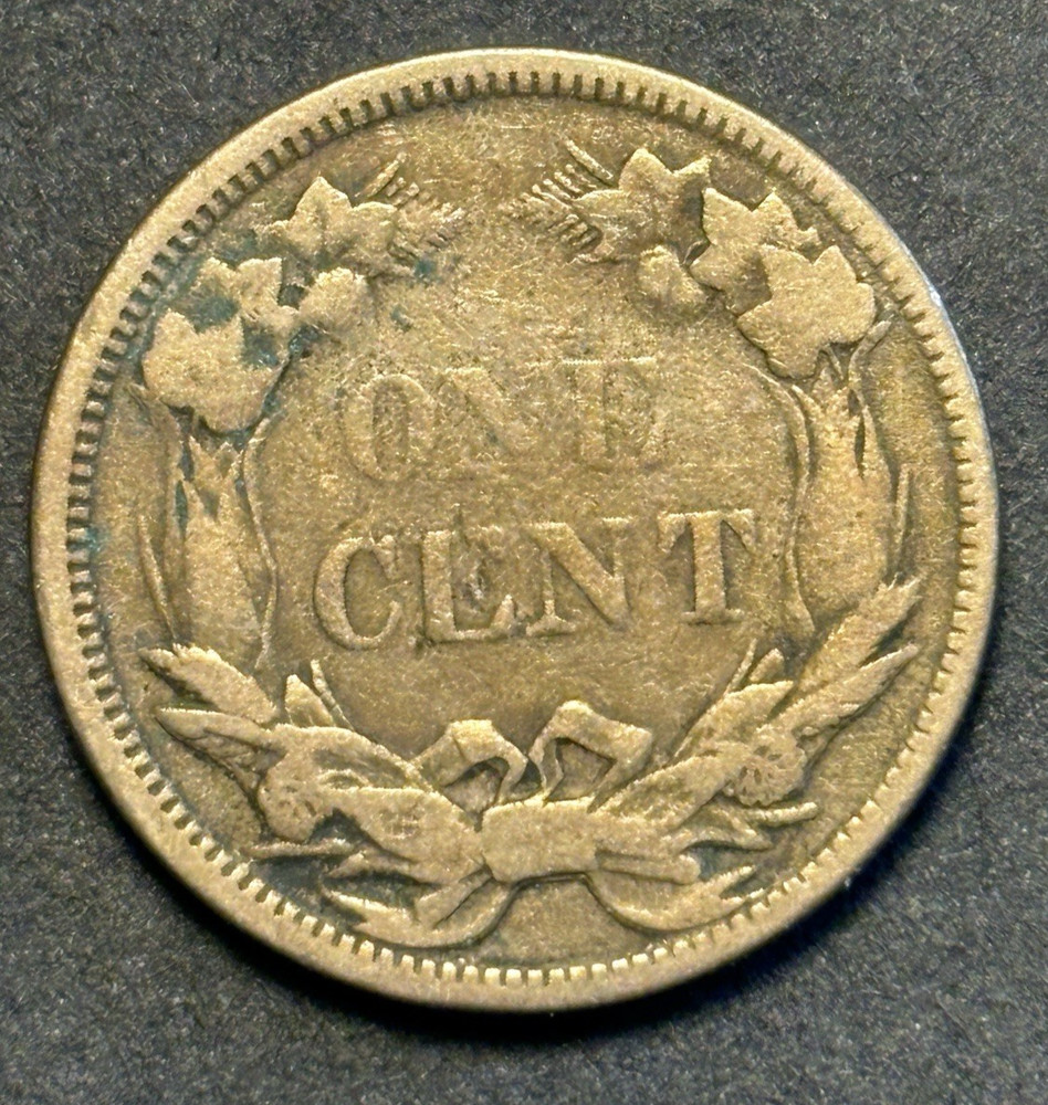 1858 Flying Eagle Cent, Small Letters, Very Good