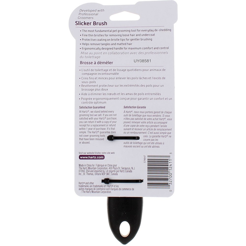 5 Pack Hartz Groomer's Best Slicker Brush, Small