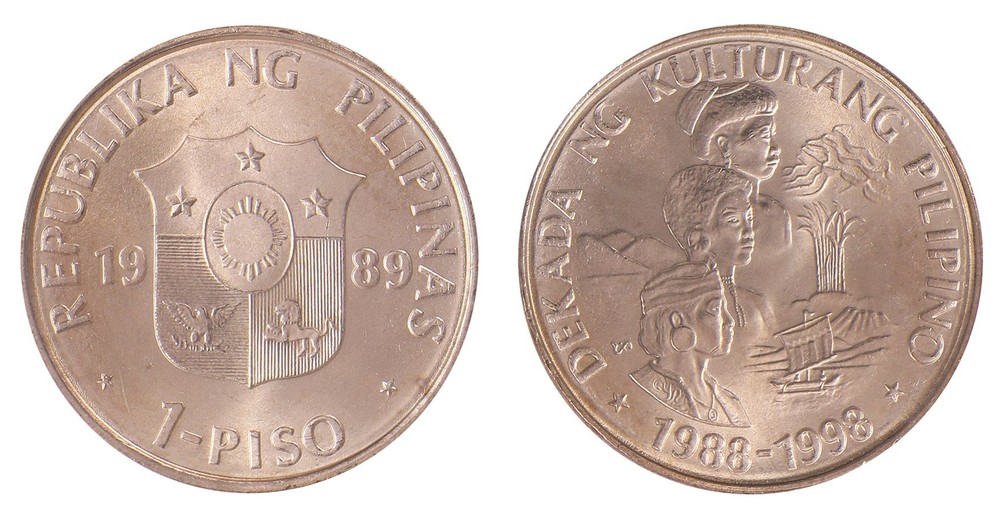 Philippines 1 Piso, 1989, KM #251, Mint, Commemorative