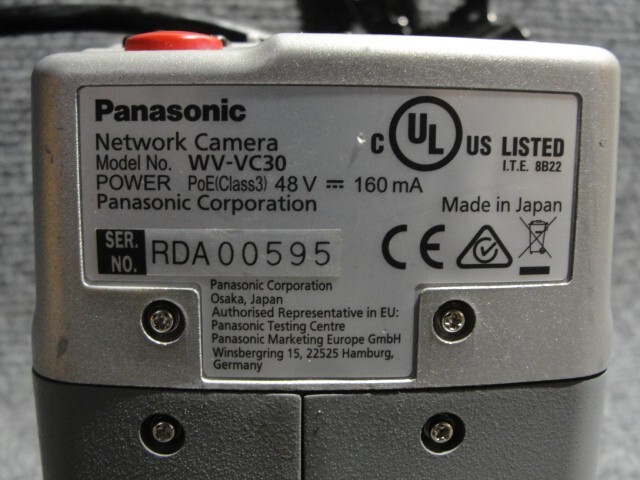 Panasonic Arbitrator Full HD 360 Network Camera WV-VC30 With Bracket