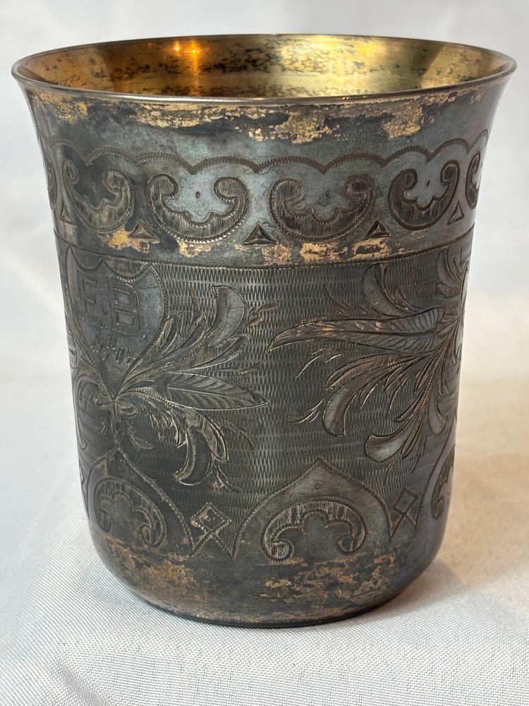 1872 Russian Cup 84 Silver Stamp Hallmarked Monogrammed EB & Dated 1904