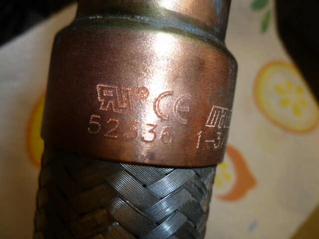 MARS FLEXIBLE AIR COMPRESSOR COUPLING