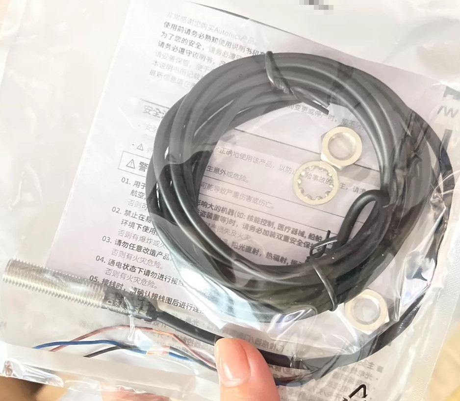 Qty:1 NEW FOR Autonics PRD08-2DN Proximity switch sensor replacement