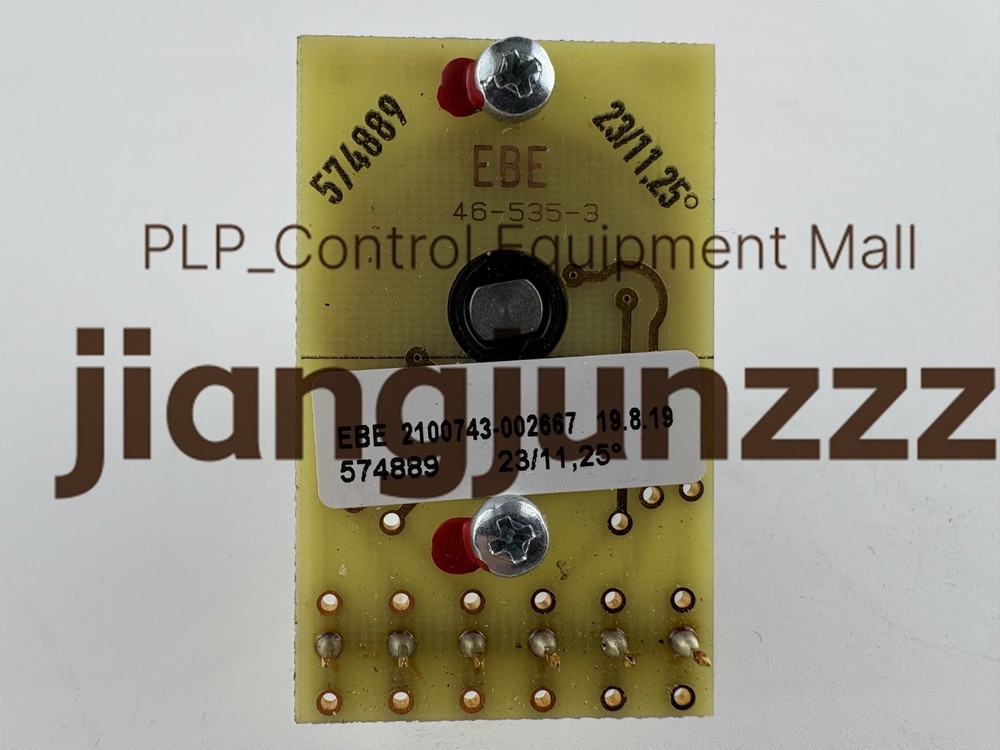 ONE For Siemens EBE 46-535-3 rate switch NEW