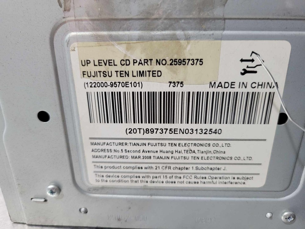 07 08 CHEVY IMPALA Audio & Visual Equip.(radio)