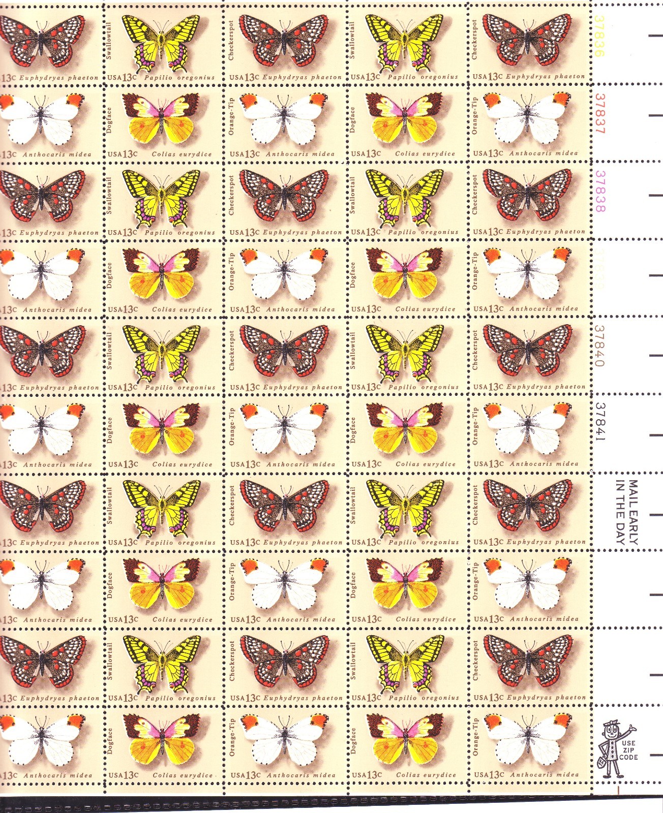 #1712-15 AMERICAN BUTTERFLIES. MINT SHEET.  F- VF NH. BCV $27.50