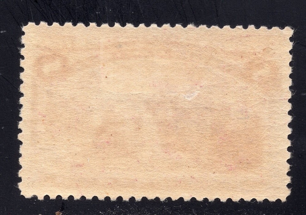 US Mint SC#236 - F - MH