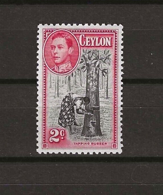CEYLON 1938/49 SG 386 MINT