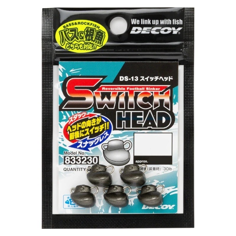 Decoy DS-13 Switch Head Sinker