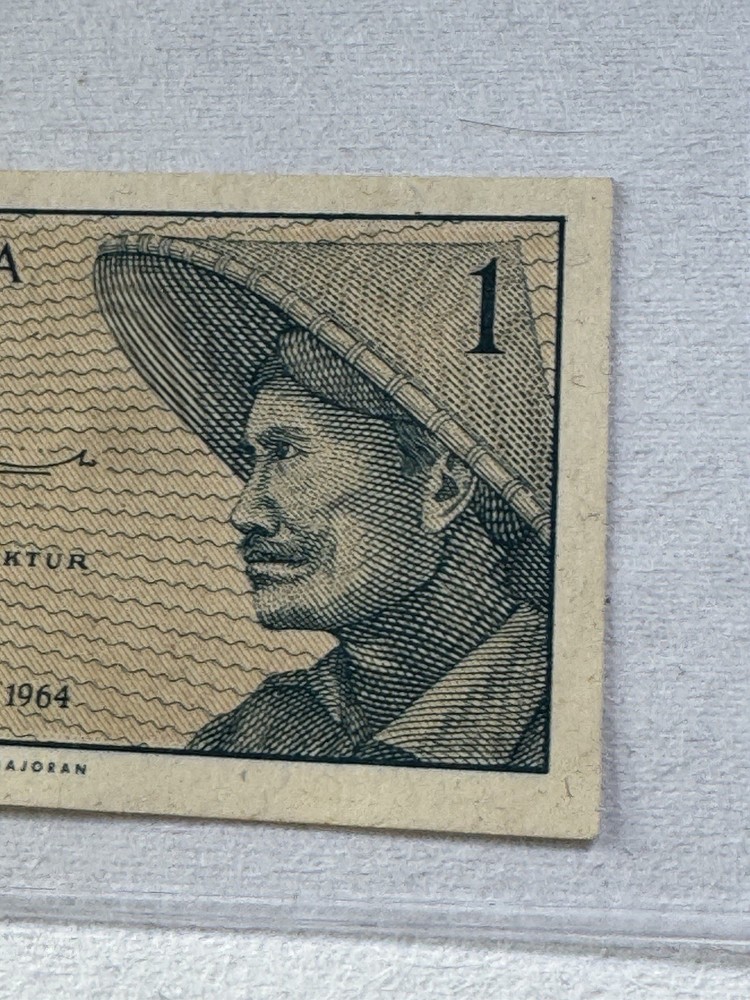 1964 Indonesia 1 Sen Replacement Banknote P# 90r