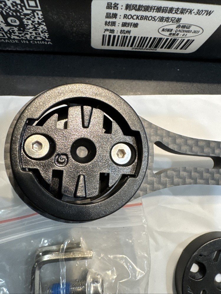 Rockbros Carbon Bicycle Computer Mount