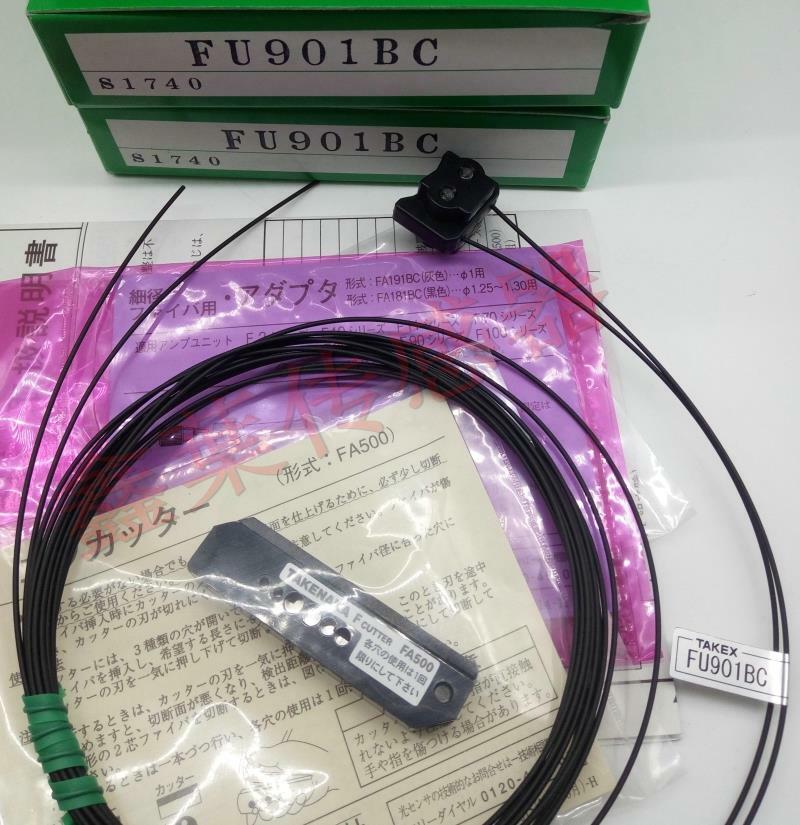 1pc For NEW Fiber Optic Sensor FU901BC