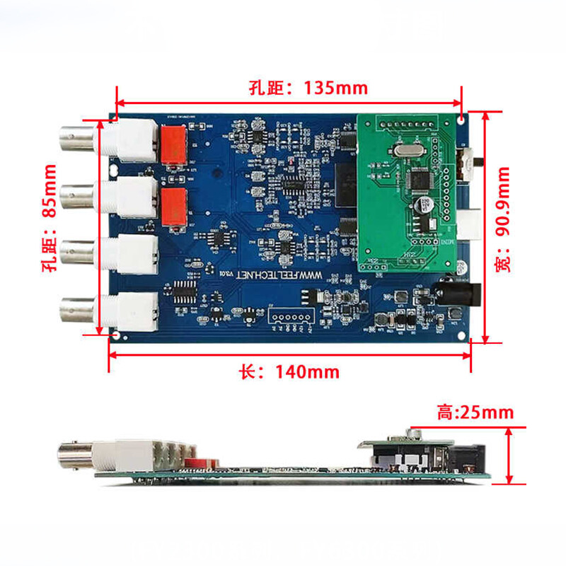 1PC For FY6300 Dual-Channel DDS Function/Arbitrary Waveform Signal Generator