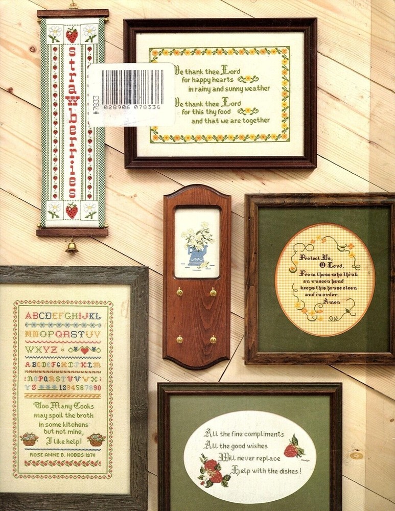 A Cupboard Full 28 Design Vintage 1978 Cross Stitch Pattern Book