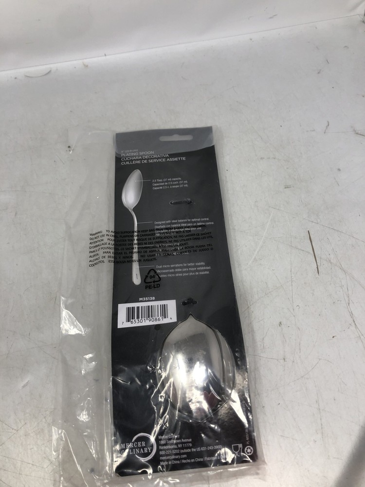 Mercer Culinary 9"Silver Stainless Steel Plating Spoon with Solid Bowl,