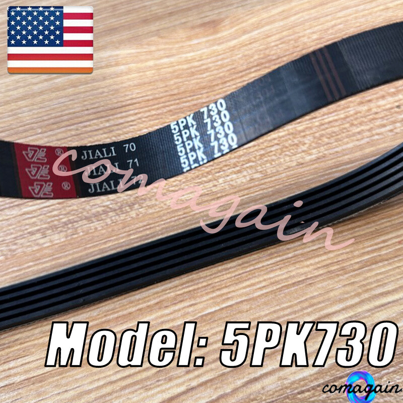 1PCS For 5PK730 Multi-wedge Ripper Rotary Tiller Belt Forward Gear 7-Rib New