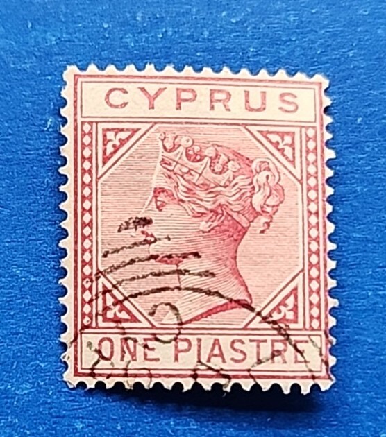 Cyprus Stamp, Scott 21 Used