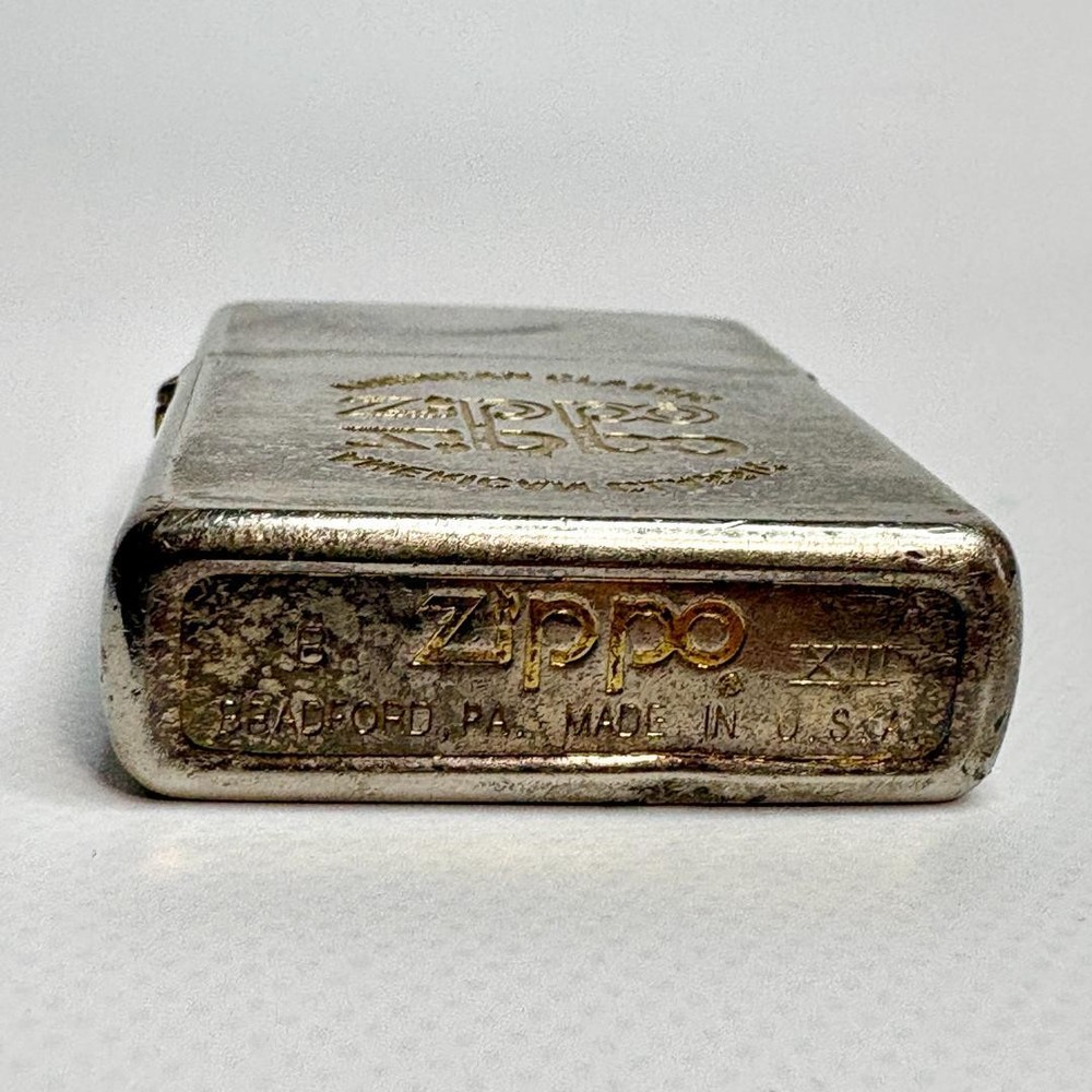 Zippo oil lighter silver