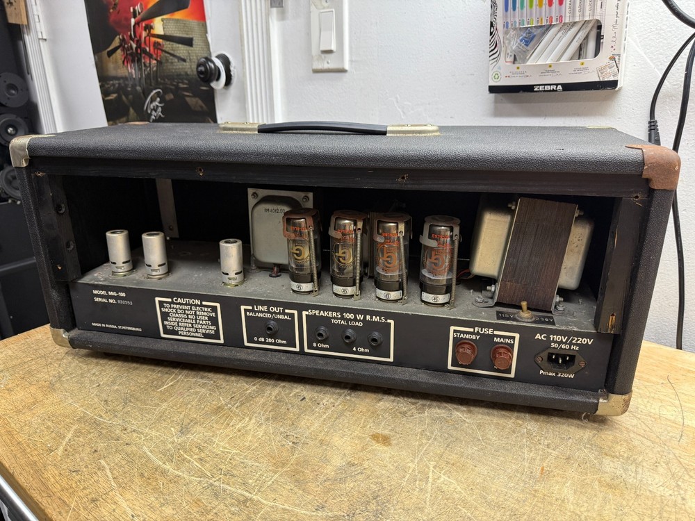 SOVTEK MIG-100 Guitar Head Amplifier