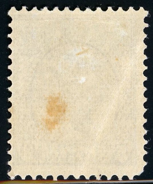 Stamp Netherlands, Scott # 73 Mint VLH