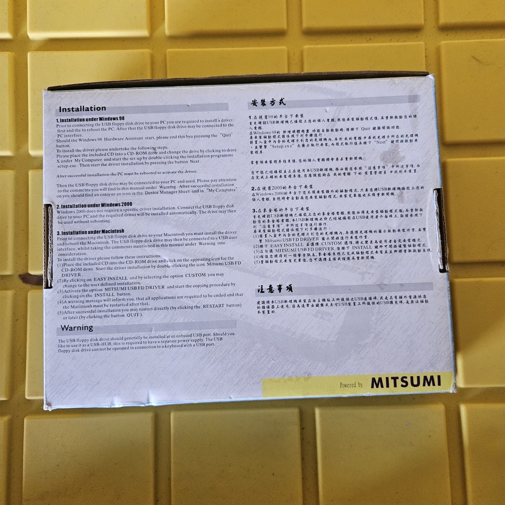 Mitsumi External USB Floppy Disc Drive Computer D353FUE