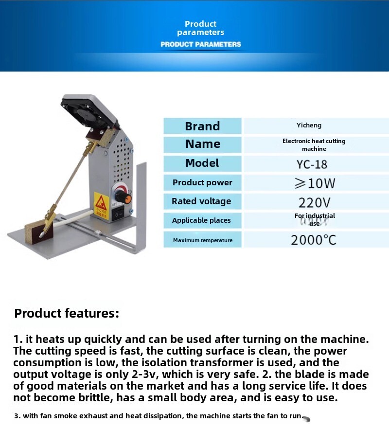 Small Adjustable Temperature Hot Cutting Machine Ribbon Iron Cutting Machine