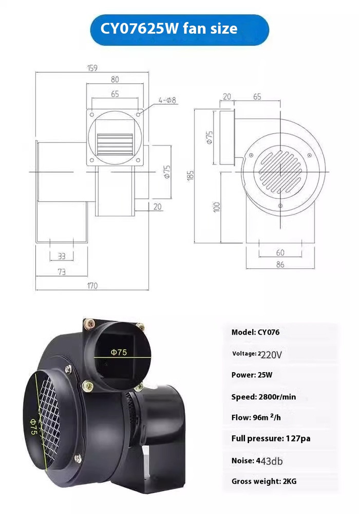 Multi-wing Centrifugal Fan High Temperature Resistant Induced Draft Fan
