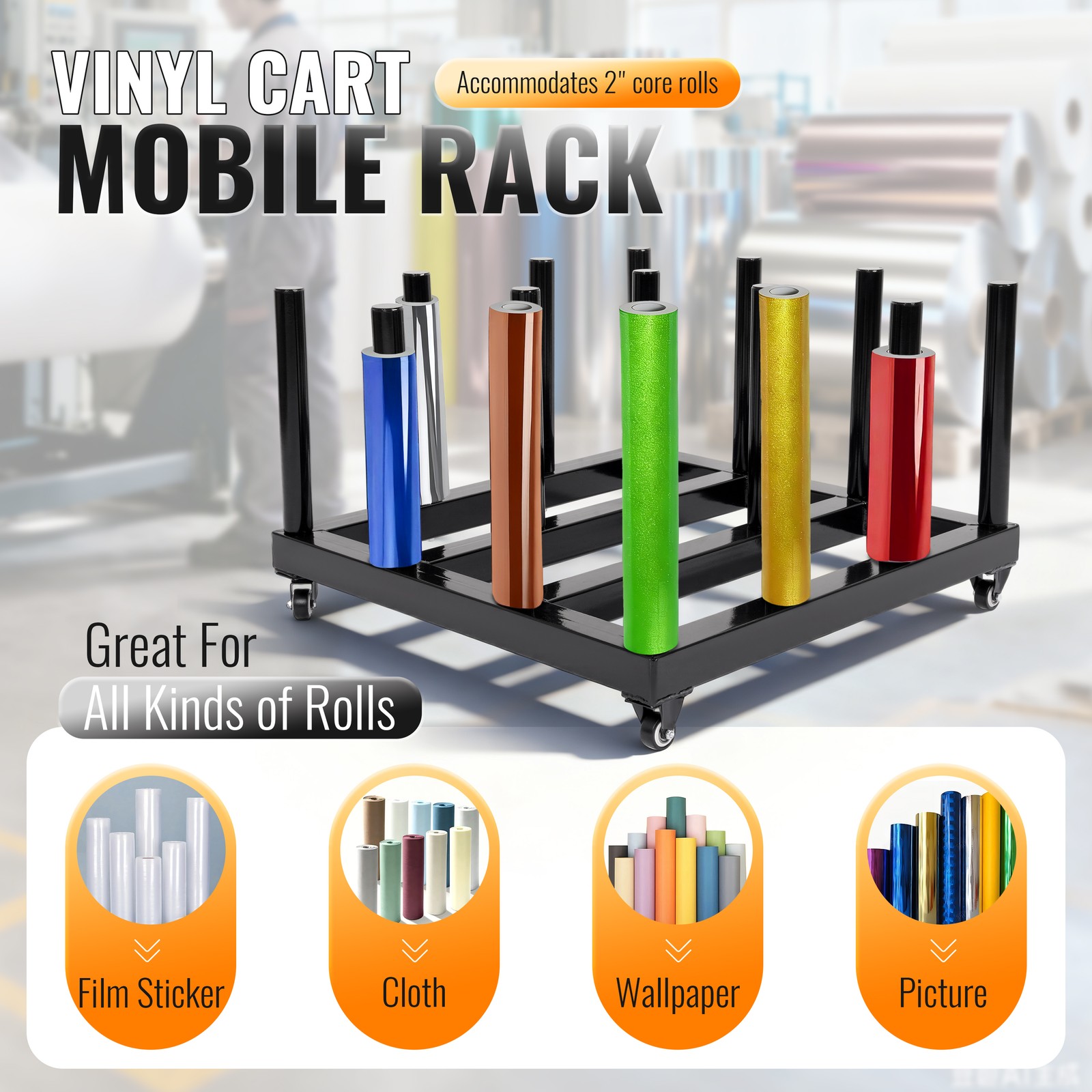 Vinyl Cart Mobile Media Rack 16 Roll Capacity Heavy Duty Digital Media Storage
