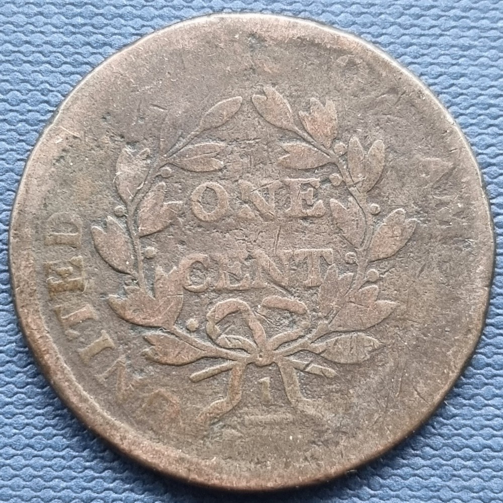 1805 Draped Bust Large Cent 1c Circulated #84058