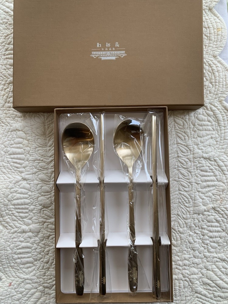 Oriental Utensils