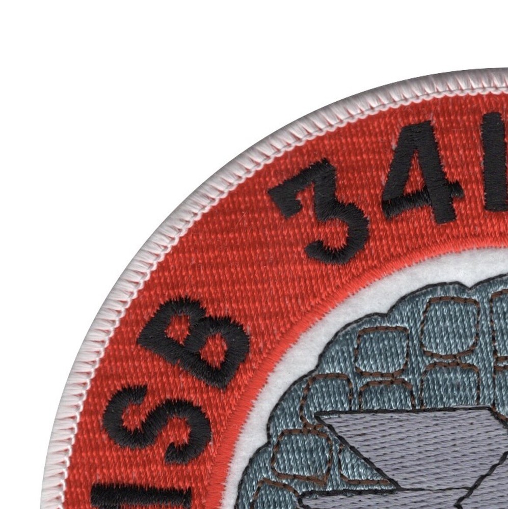 VSMB-341 Patch Torrid Turtle