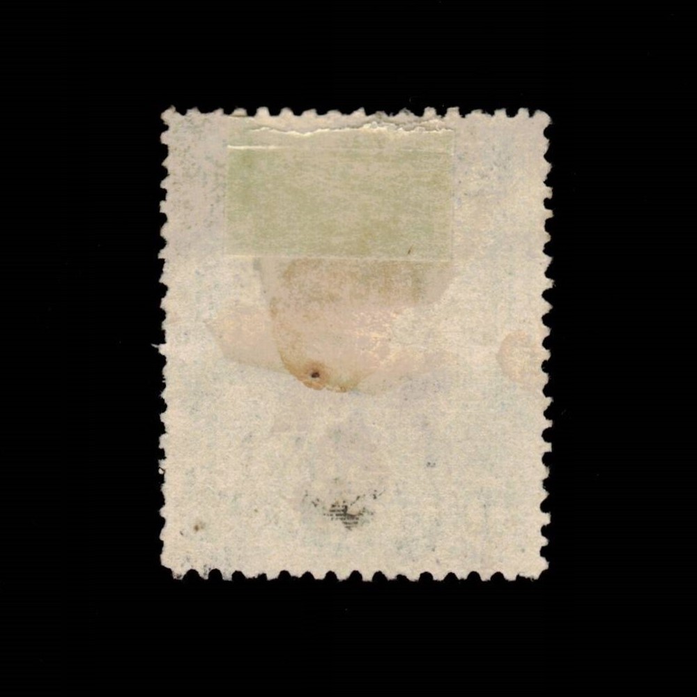 Labuan, Scott 52, Malayan Pheasant, 1894, used, 107396