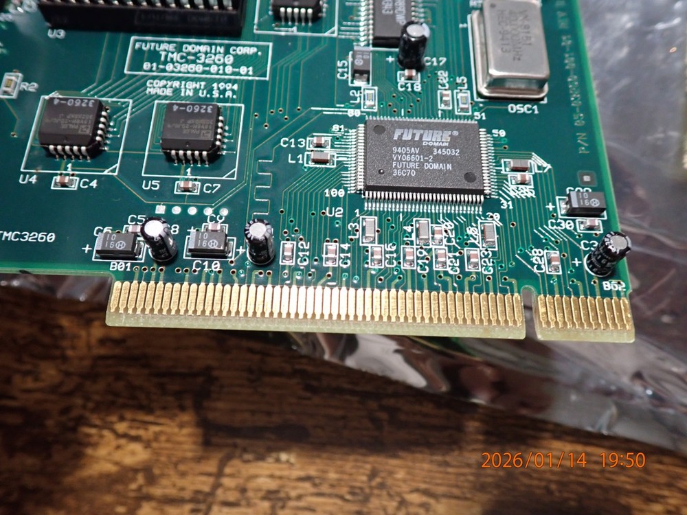 SCSI VALUEPAK SCSI-2 Controller