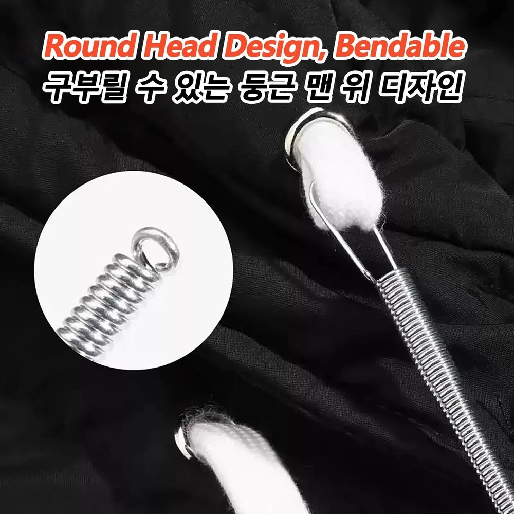 Bendable Spring Drawstring Threader Clip – Elastic Cord for Pants, Hoodies, DIY