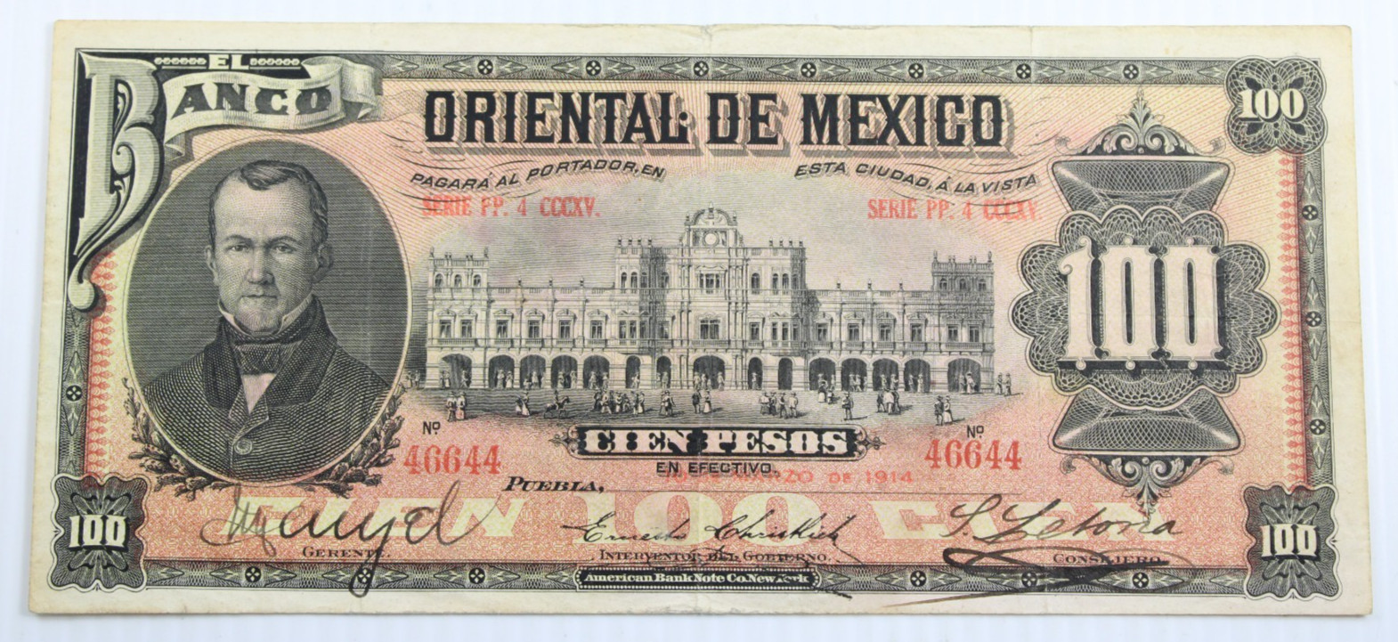 Banco Oriental de Mexico 1914 100 Pesos #0519