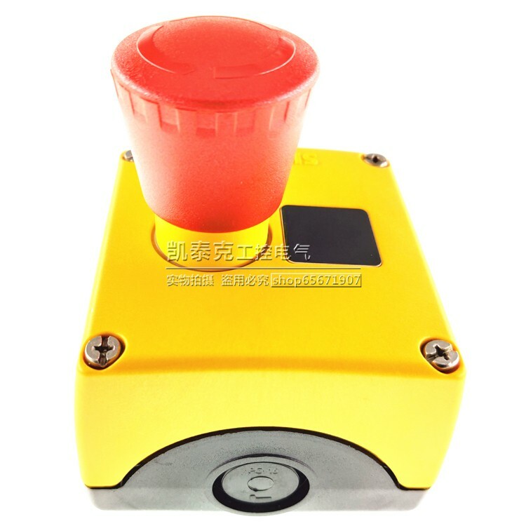 1PC Siemens Power Switch Button 3SB3801-0DG3