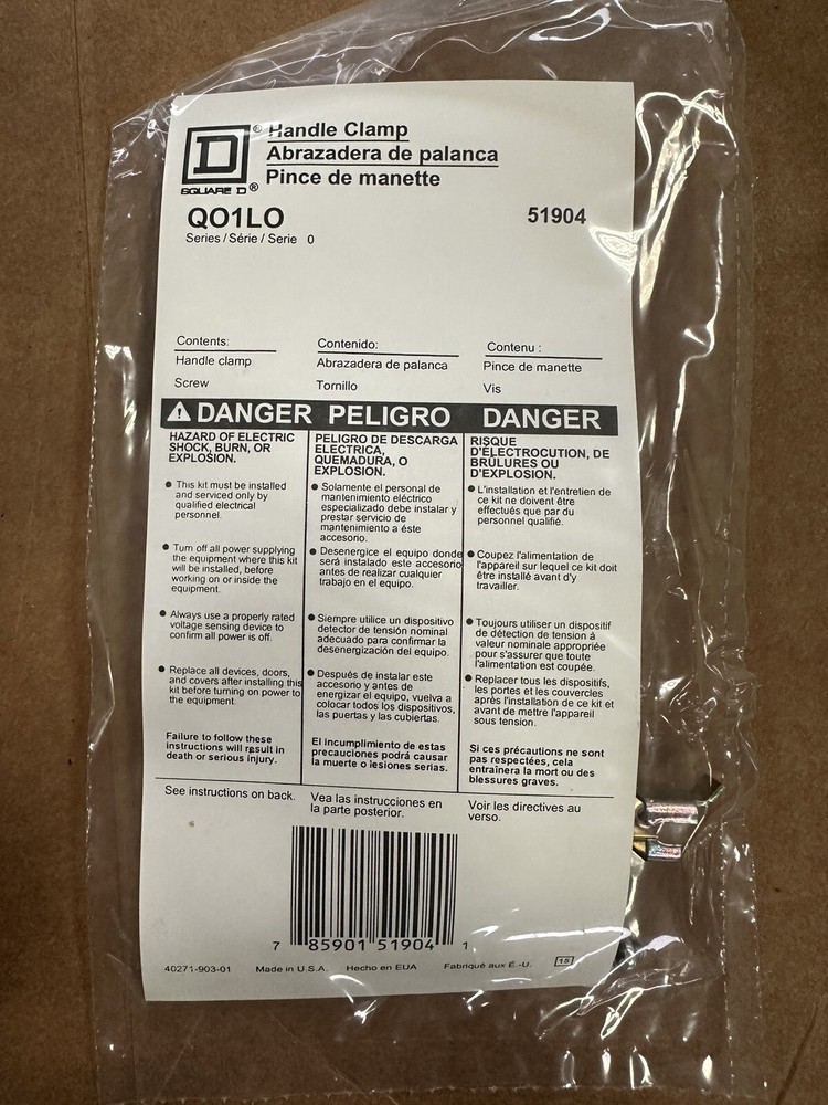 Square D - QO1LO - Handle clamp