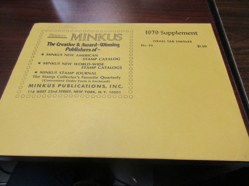"MINKUS" ALBUM PAGES 1979  SUPPLEMENT ISRAEL  SINGLES #22   W/FREE SHIPPING!!!
