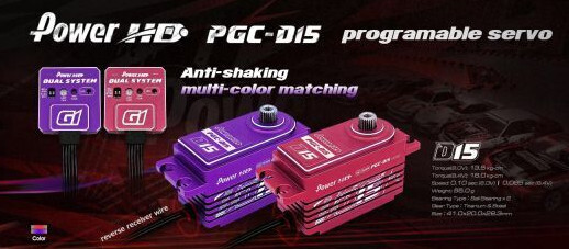 1/10 RC Drift Racing SERVO Brushless Program High Speed Low Profile D15 -RED-