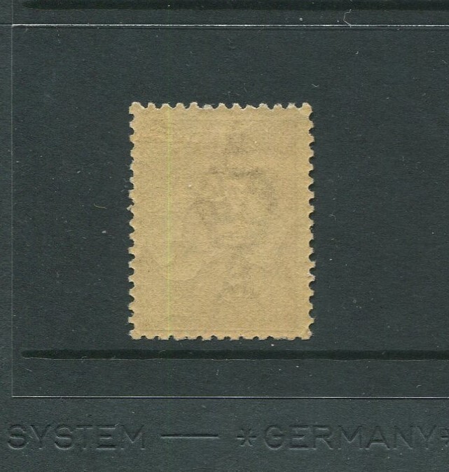 6' CHESTNUT ROO THIRD WM UNMOUNTED MINT
