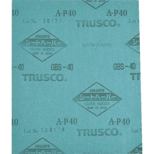 Sheet Paper #80, 50 count, GBS80