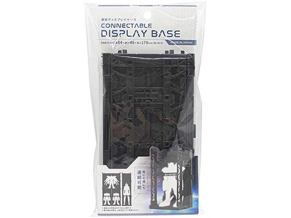 Interlocking Display Base for Plastic Models