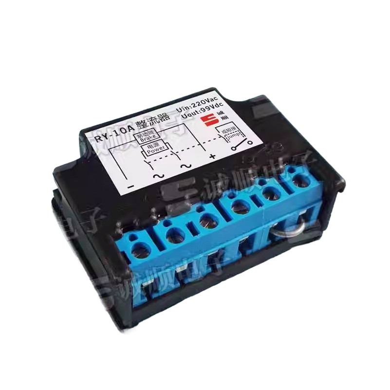 1pcs RY-10A Uin 220VAC Uout 99VDC Rectifier