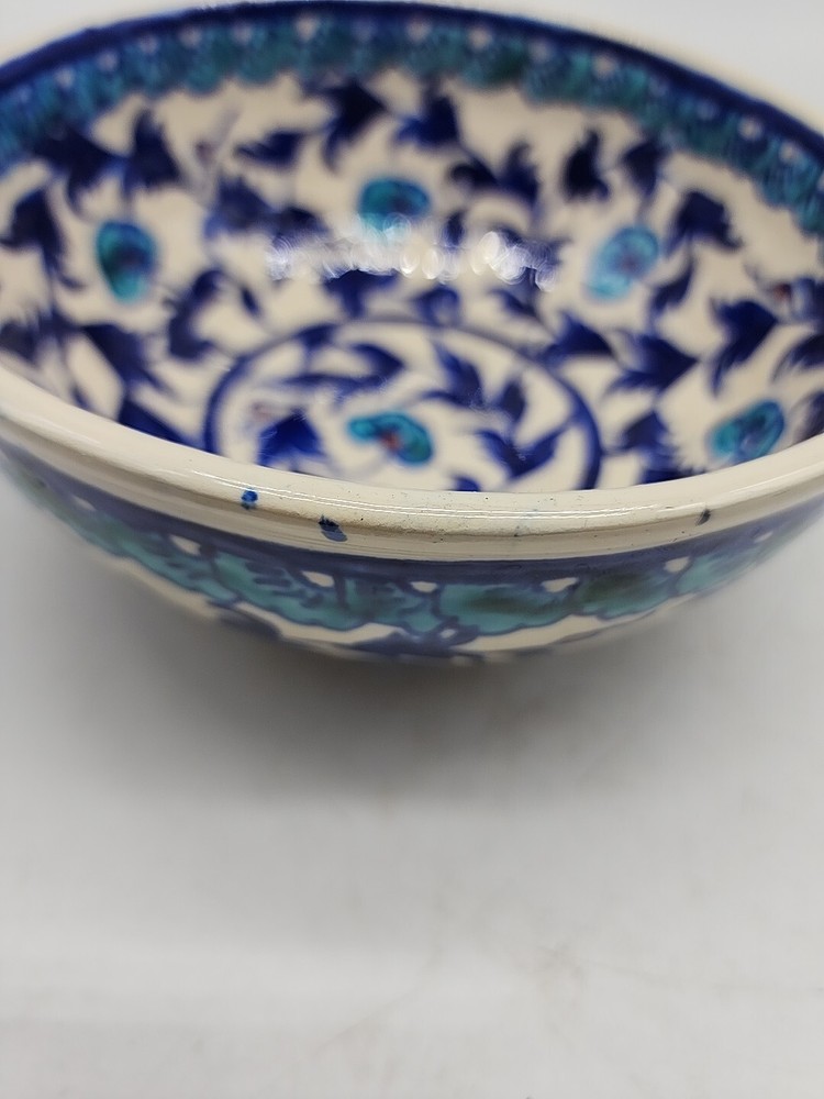 Vintage Signed Turkish Bowl, Signed