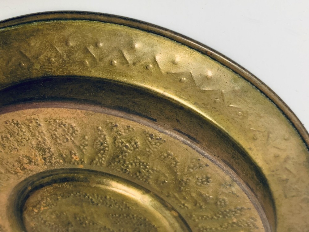 Vintage Middle Eastern Handmade Copper 6 1/4 Inch Plate