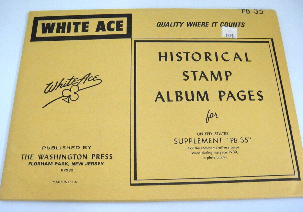 White Ace 1983 U.S. Commemorative Plate Blocks Supplement PB-35 NOS