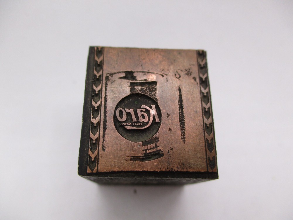 Vintage Printing Letterpress Printers Block Copper Karo