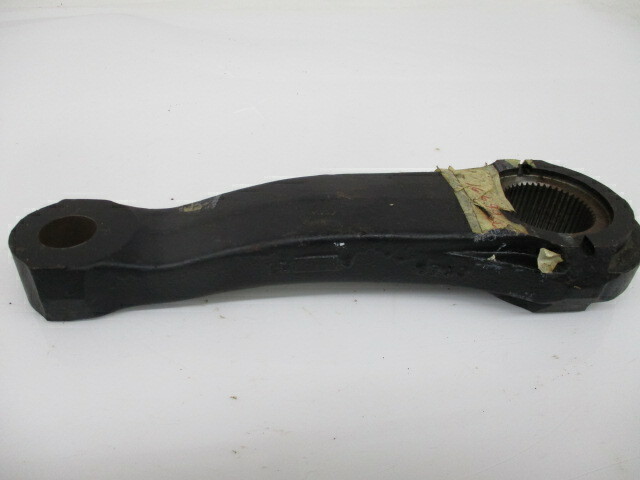 International Truck Arm (1669966C1)