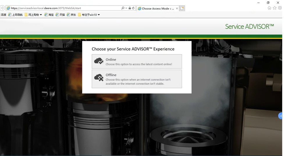 EDL V2 For John Deere Service Advisor Wireless Machine Interface Diagnostic Tool