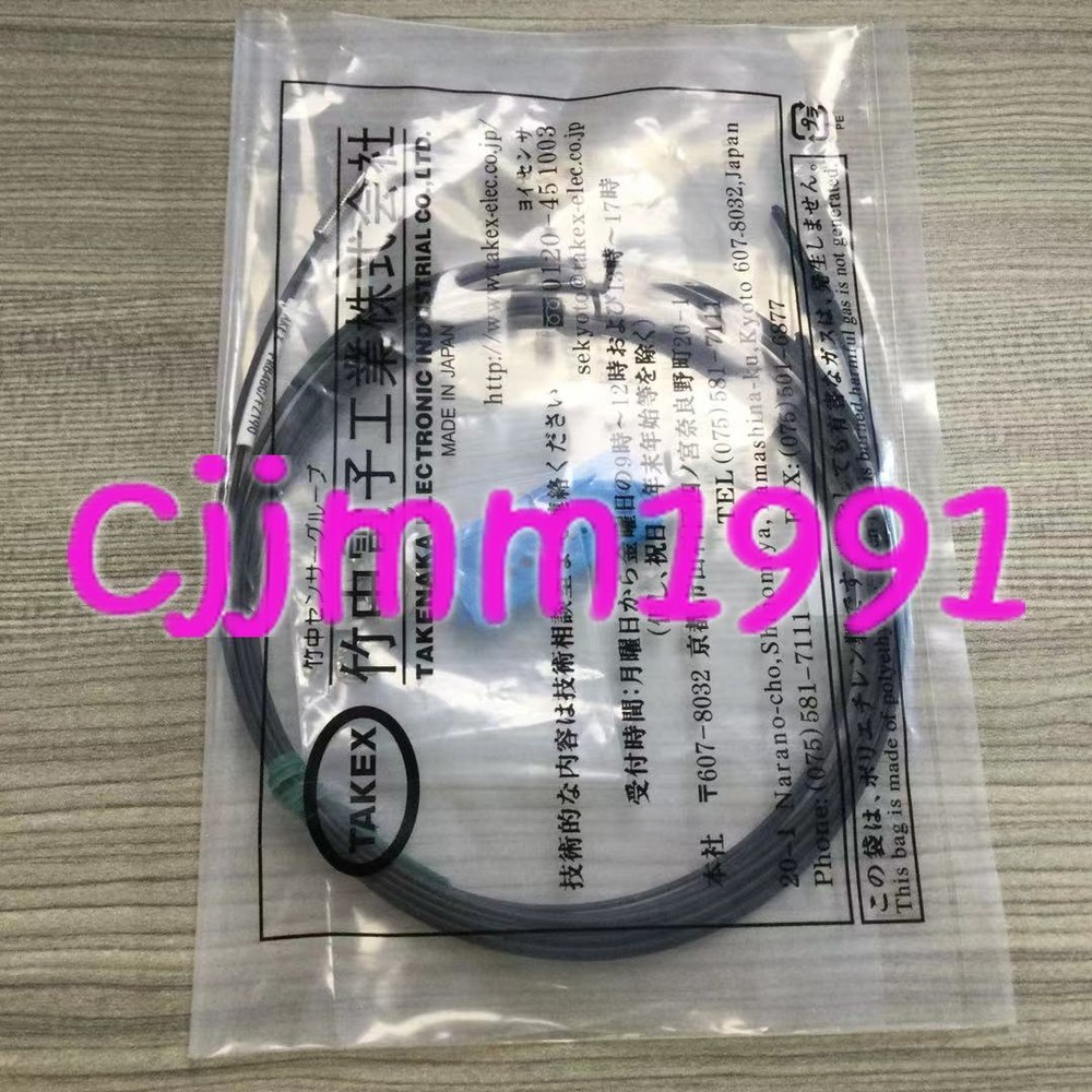 1PC New TAKEX sensor FR84BC